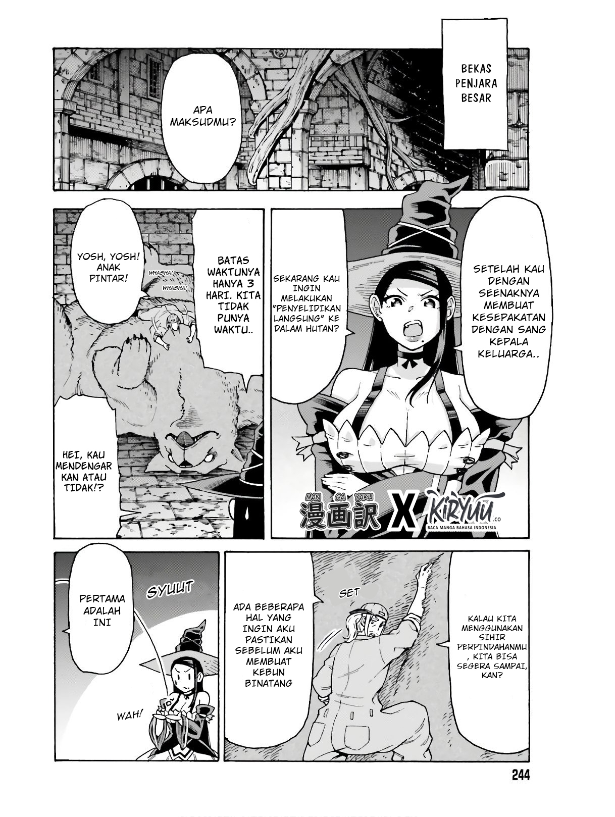 Shiikuin-san wa Isekai de Doubutsuen Tsukuritainode Monsutaa wo Tenazukeru Chapter 5