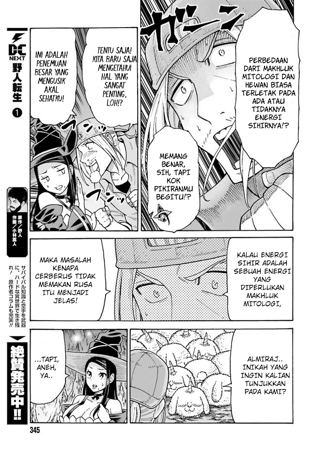 Shiikuin-san wa Isekai de Doubutsuen Tsukuritainode Monsutaa wo Tenazukeru Chapter 6