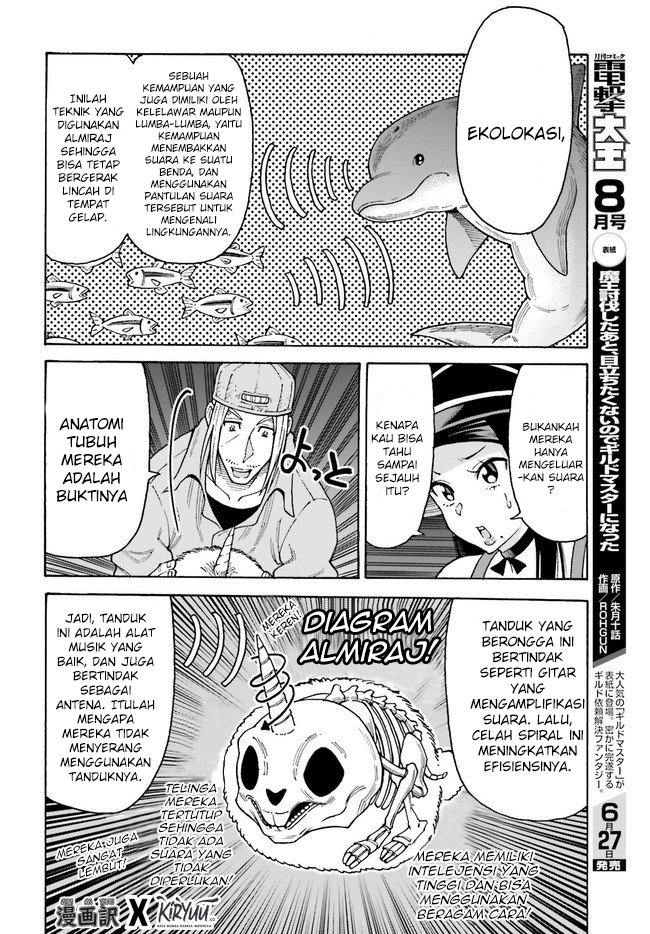 Shiikuin-san wa Isekai de Doubutsuen Tsukuritainode Monsutaa wo Tenazukeru Chapter 6