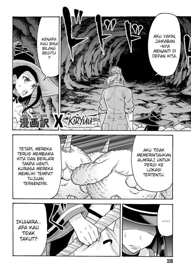 Shiikuin-san wa Isekai de Doubutsuen Tsukuritainode Monsutaa wo Tenazukeru Chapter 6