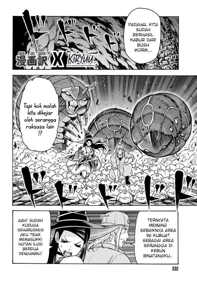 Shiikuin-san wa Isekai de Doubutsuen Tsukuritainode Monsutaa wo Tenazukeru Chapter 6