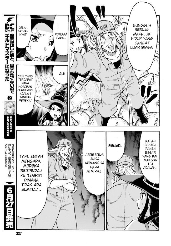 Shiikuin-san wa Isekai de Doubutsuen Tsukuritainode Monsutaa wo Tenazukeru Chapter 6