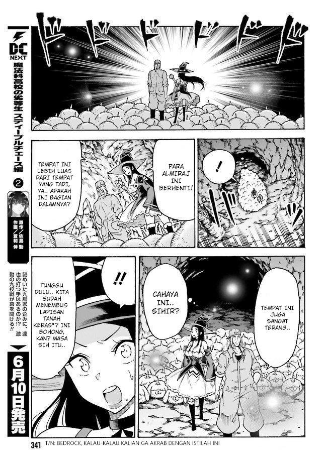 Shiikuin-san wa Isekai de Doubutsuen Tsukuritainode Monsutaa wo Tenazukeru Chapter 6