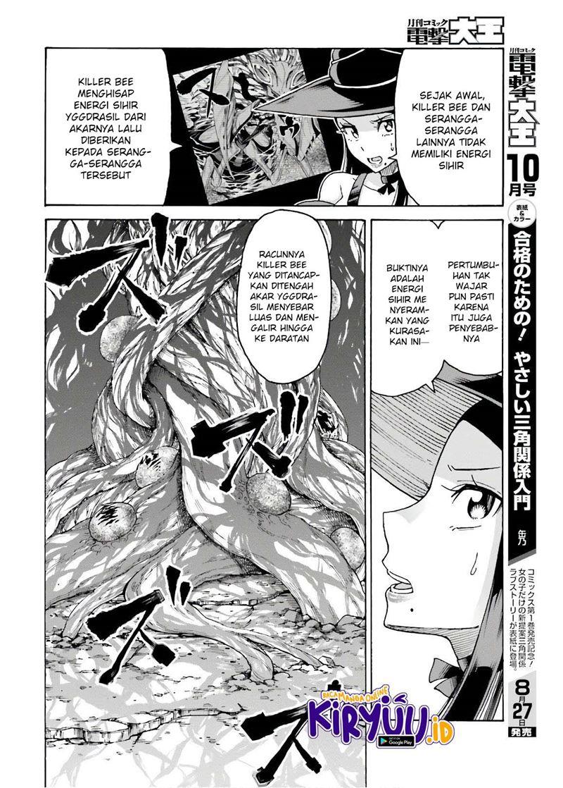 Shiikuin-san wa Isekai de Doubutsuen Tsukuritainode Monsutaa wo Tenazukeru Chapter 7