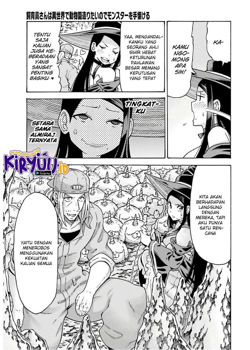 Shiikuin-san wa Isekai de Doubutsuen Tsukuritainode Monsutaa wo Tenazukeru Chapter 7