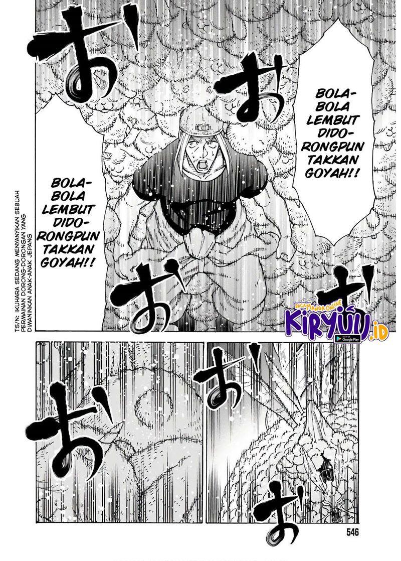 Shiikuin-san wa Isekai de Doubutsuen Tsukuritainode Monsutaa wo Tenazukeru Chapter 7