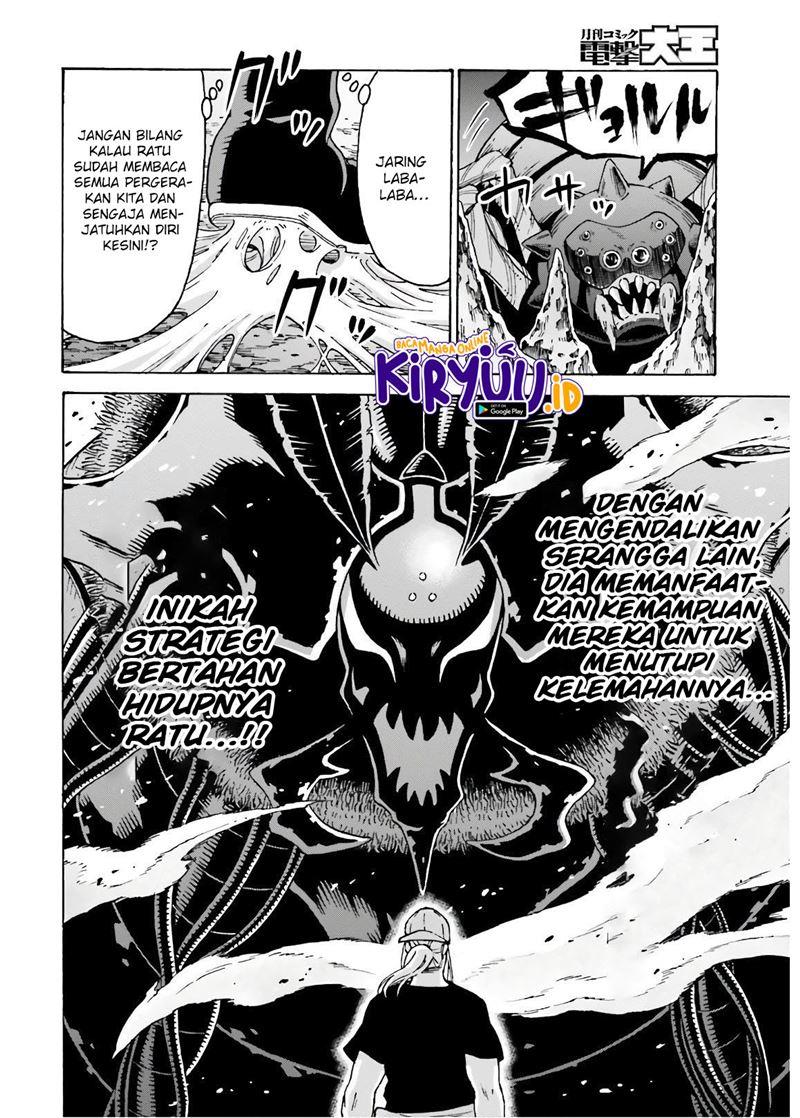 Shiikuin-san wa Isekai de Doubutsuen Tsukuritainode Monsutaa wo Tenazukeru Chapter 7