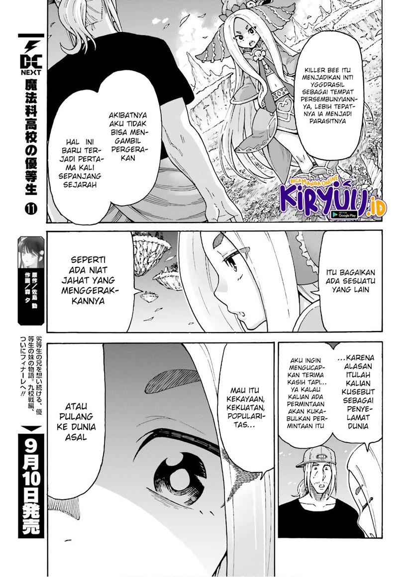 Shiikuin-san wa Isekai de Doubutsuen Tsukuritainode Monsutaa wo Tenazukeru Chapter 8