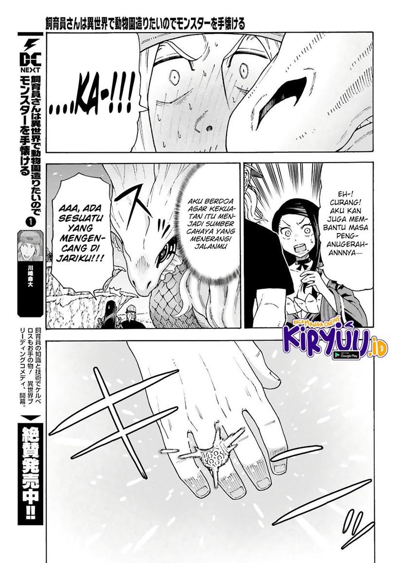 Shiikuin-san wa Isekai de Doubutsuen Tsukuritainode Monsutaa wo Tenazukeru Chapter 8