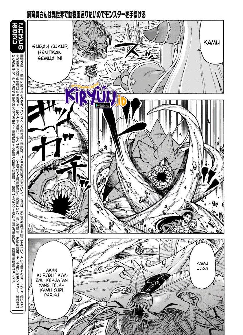 Shiikuin-san wa Isekai de Doubutsuen Tsukuritainode Monsutaa wo Tenazukeru Chapter 8