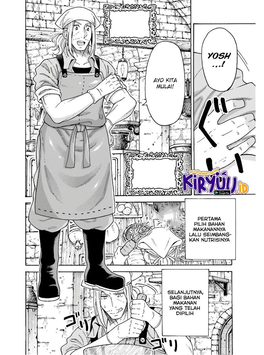 Shiikuin-san wa Isekai de Doubutsuen Tsukuritainode Monsutaa wo Tenazukeru Chapter 9