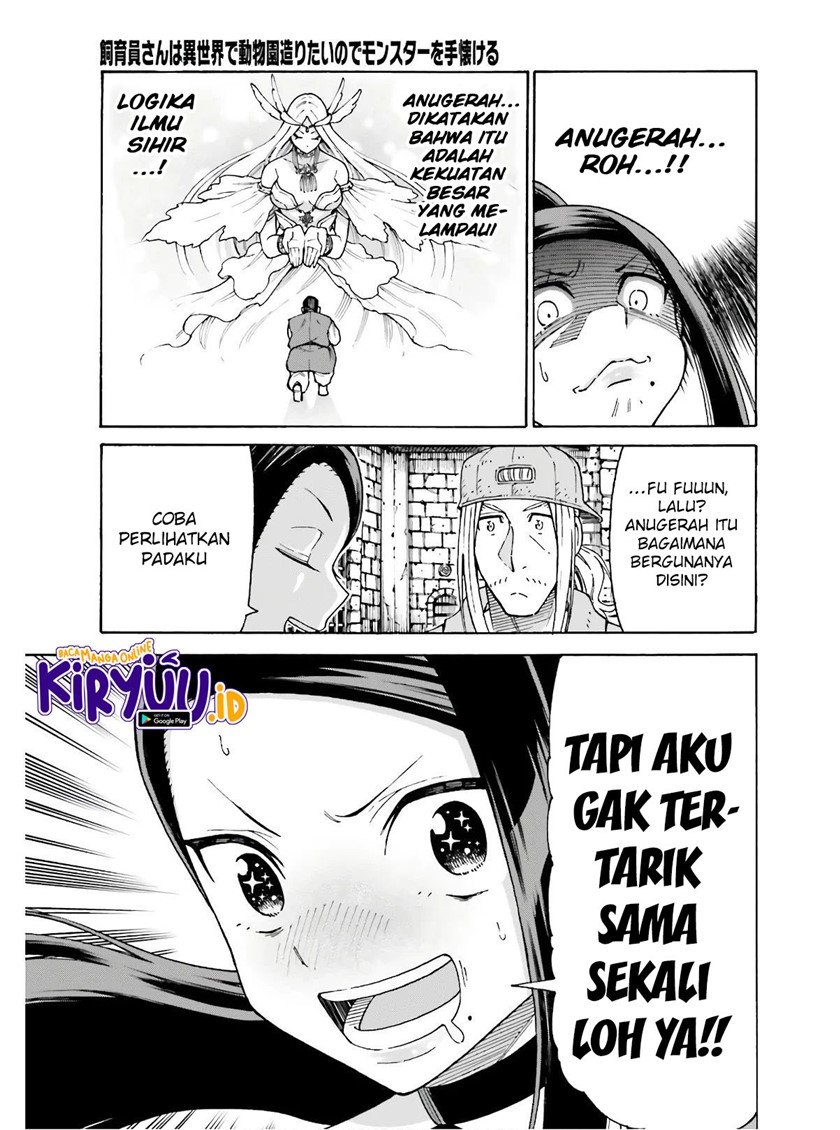 Shiikuin-san wa Isekai de Doubutsuen Tsukuritainode Monsutaa wo Tenazukeru Chapter 9