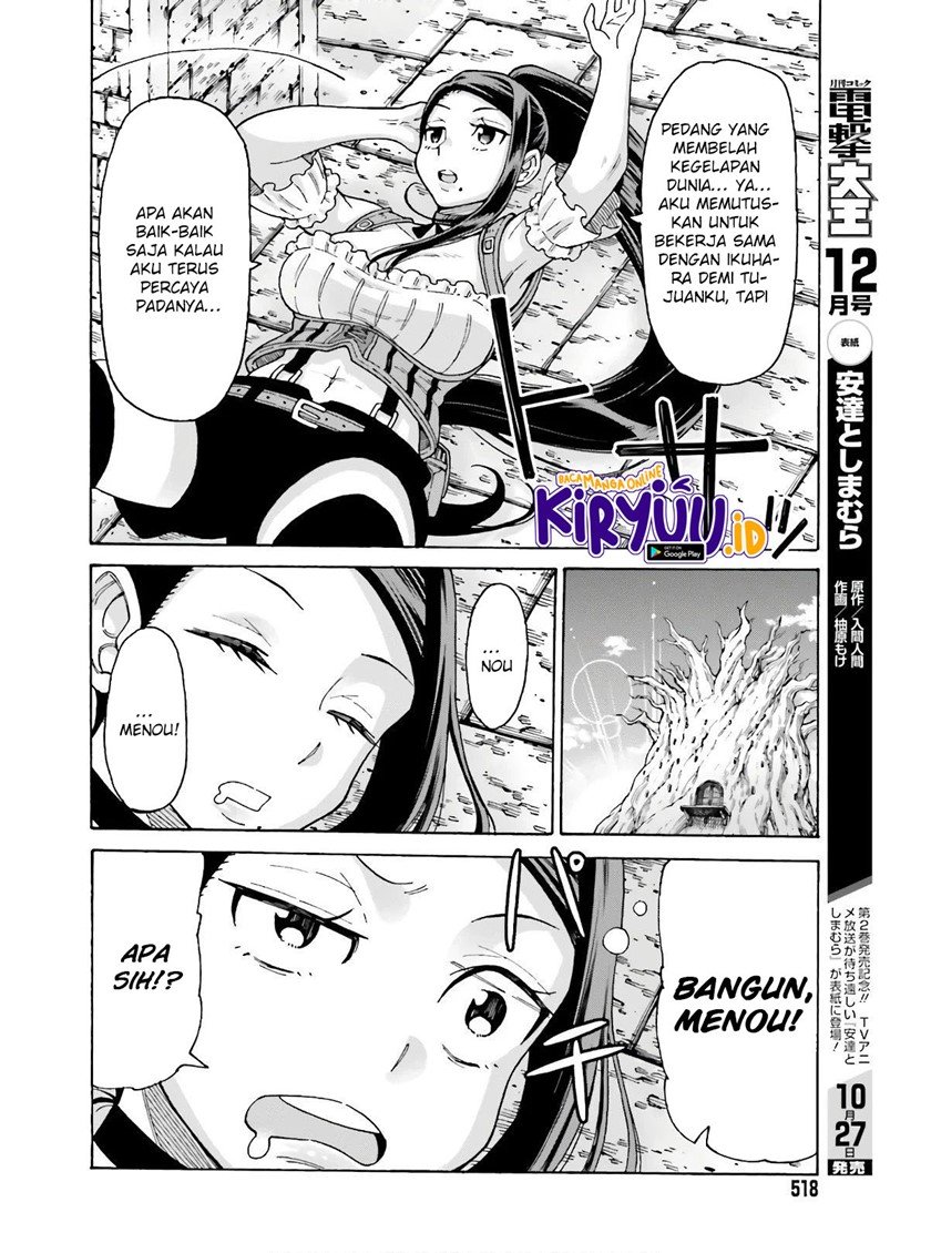 Shiikuin-san wa Isekai de Doubutsuen Tsukuritainode Monsutaa wo Tenazukeru Chapter 9