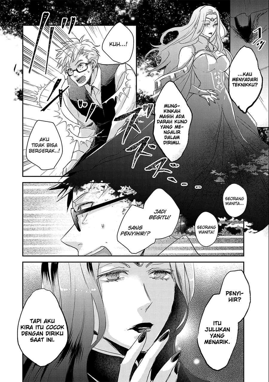 Senki to Yobareta Otoko, Puke ni Ansatsu Saretara Musume wo Hiroi, Issho ni Slow Life wo Hajimeru Chapter 18