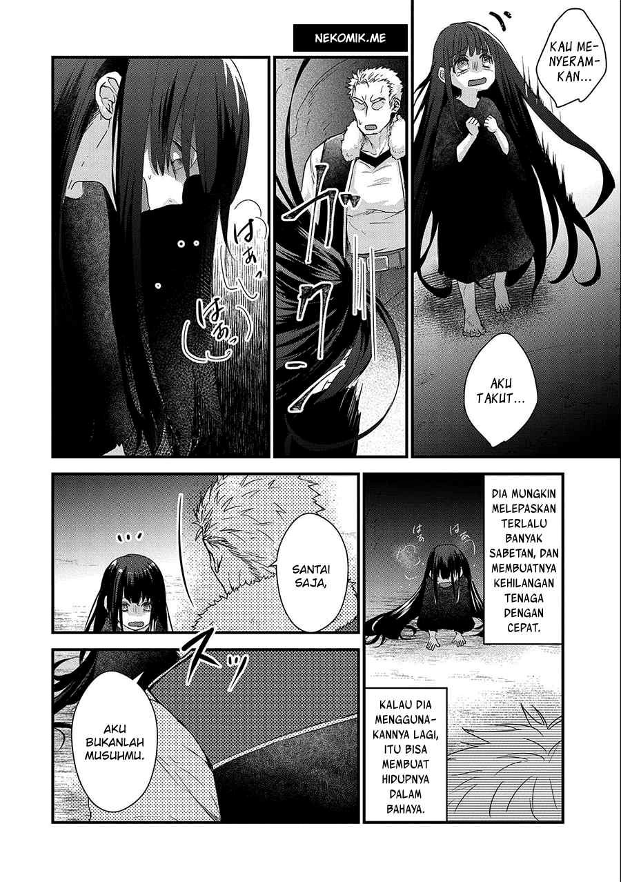 Senki to Yobareta Otoko, Puke ni Ansatsu Saretara Musume wo Hiroi, Issho ni Slow Life wo Hajimeru Chapter 23