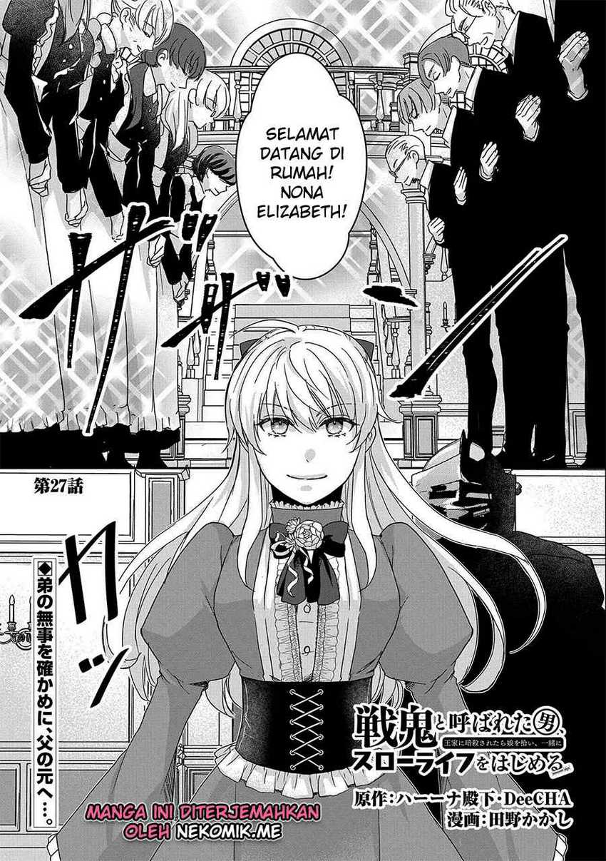 Senki to Yobareta Otoko, Puke ni Ansatsu Saretara Musume wo Hiroi, Issho ni Slow Life wo Hajimeru Chapter 27