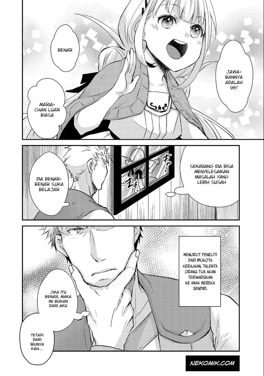 Senki to Yobareta Otoko, Puke ni Ansatsu Saretara Musume wo Hiroi, Issho ni Slow Life wo Hajimeru Chapter 8