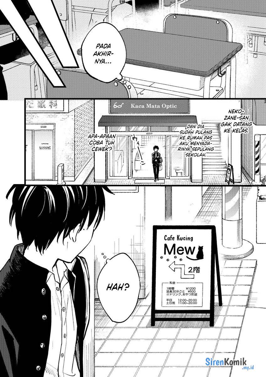 Tonari no Neko to Koi Shirazu Chapter 1