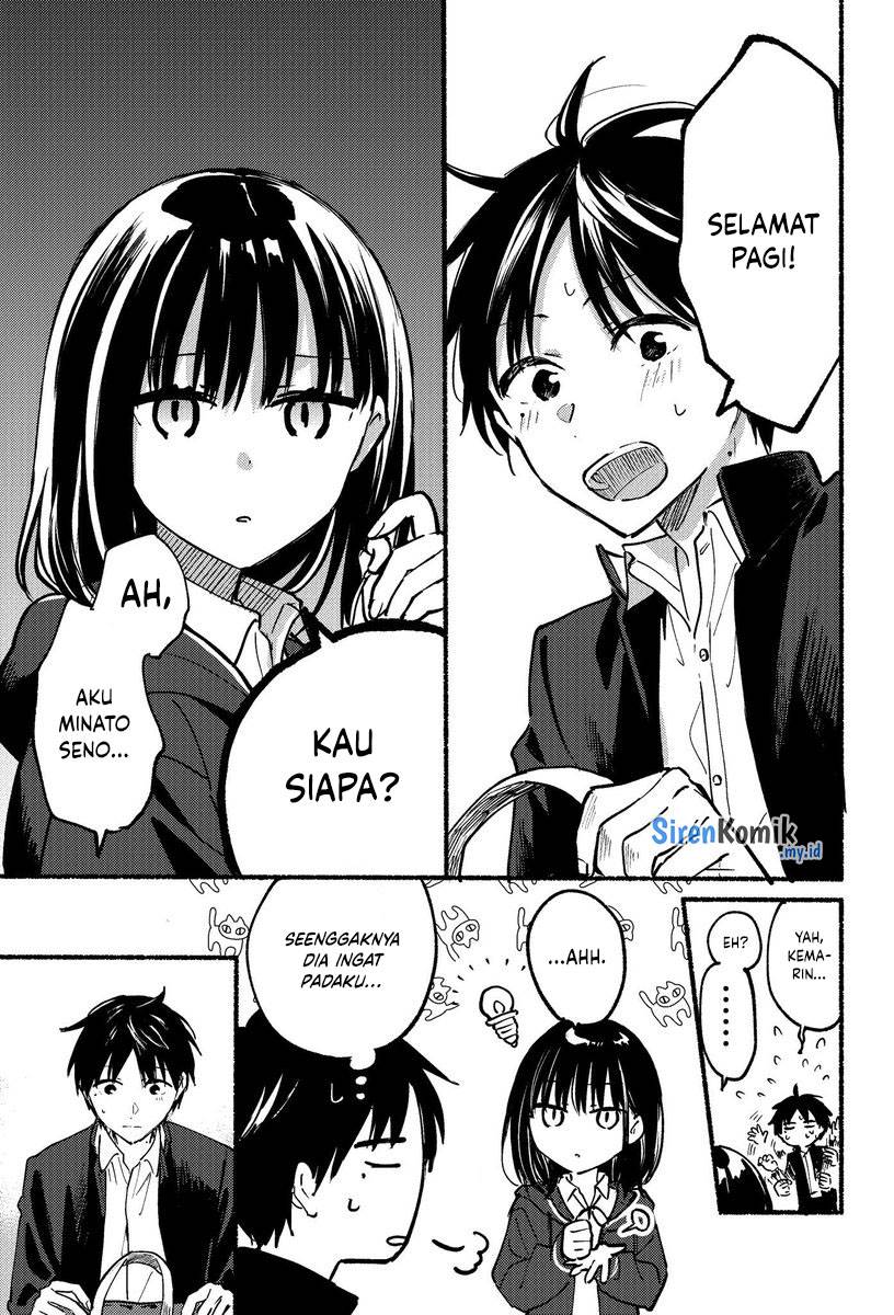 Tonari no Neko to Koi Shirazu Chapter 1