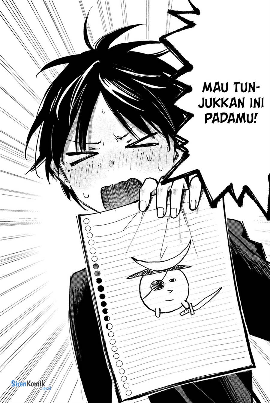 Tonari no Neko to Koi Shirazu Chapter 1