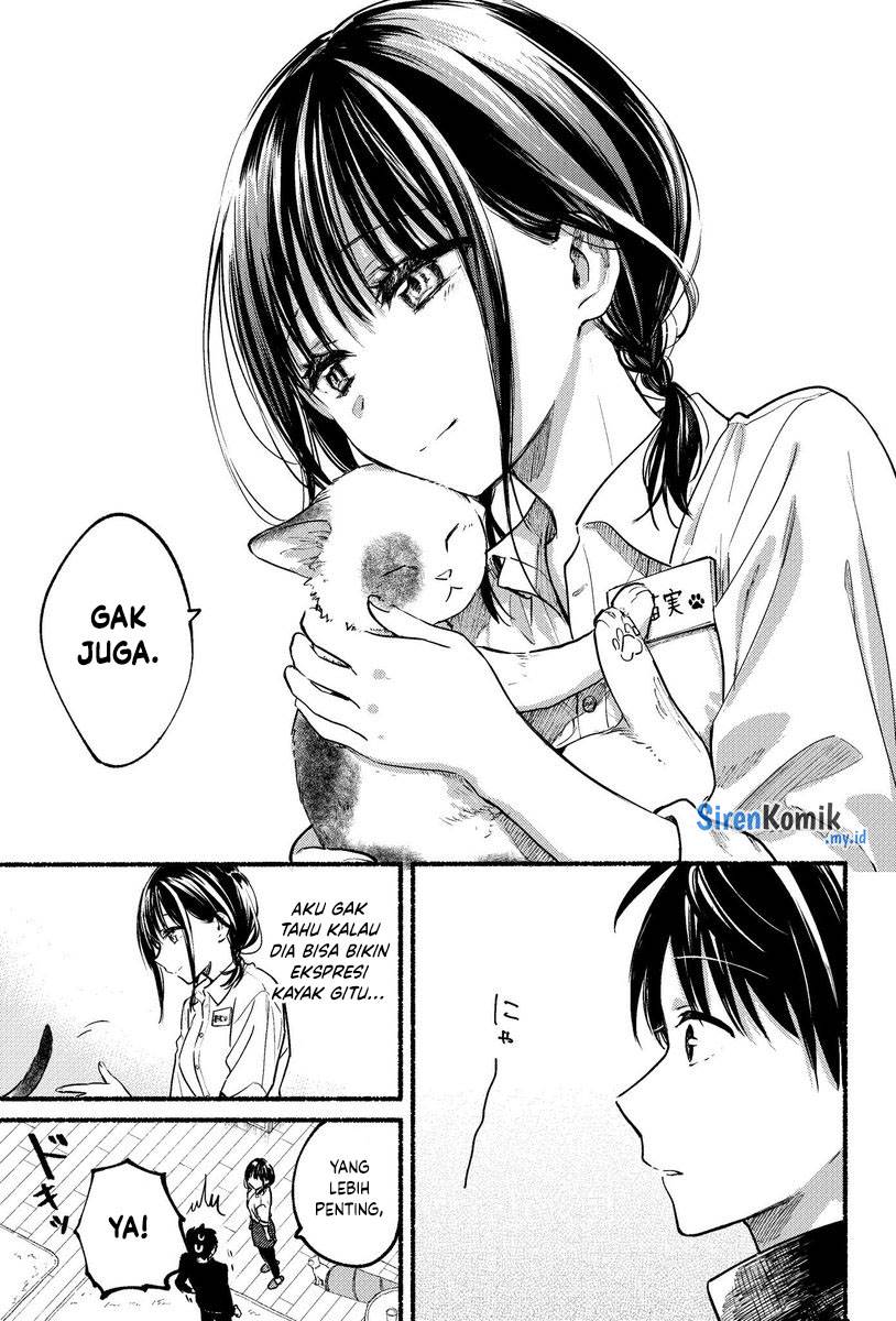 Tonari no Neko to Koi Shirazu Chapter 1