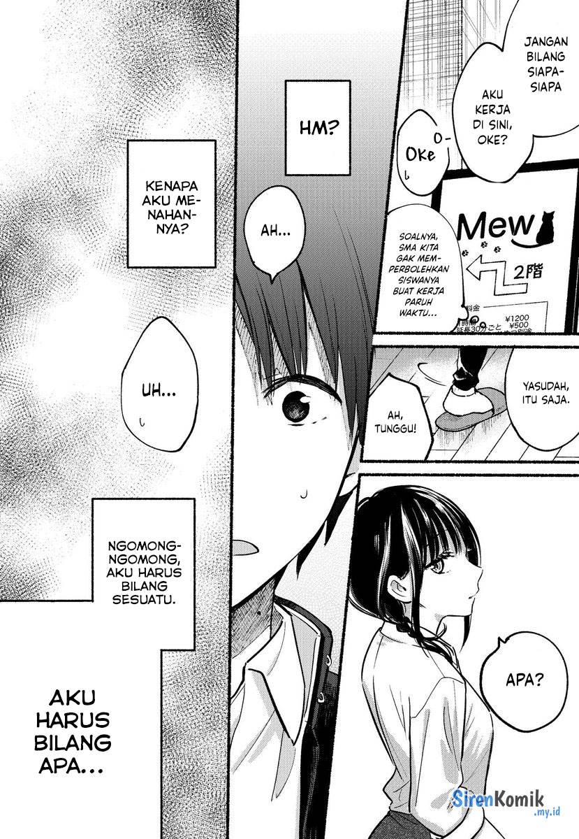 Tonari no Neko to Koi Shirazu Chapter 1