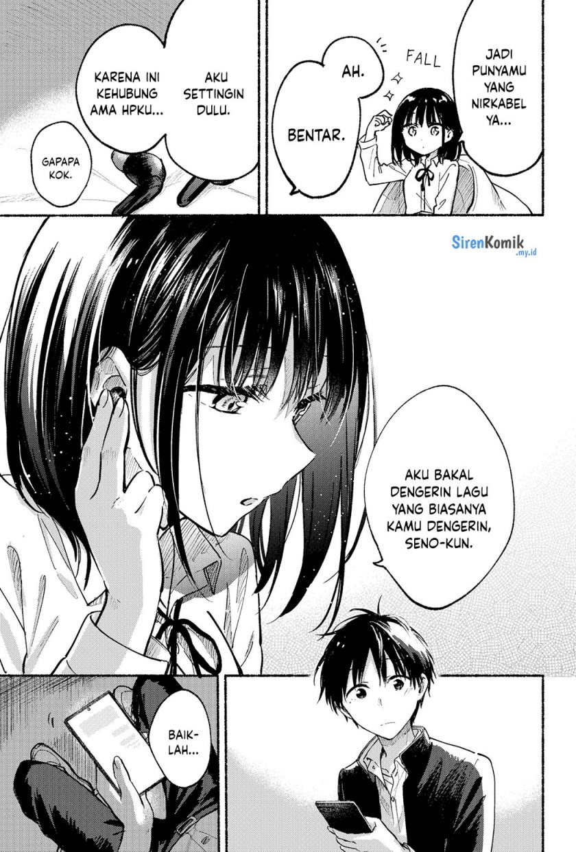 Tonari no Neko to Koi Shirazu Chapter 10