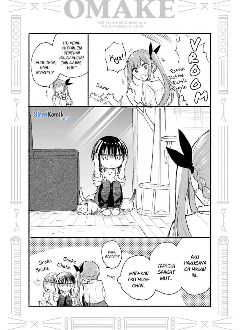 Tonari no Neko to Koi Shirazu Chapter 10