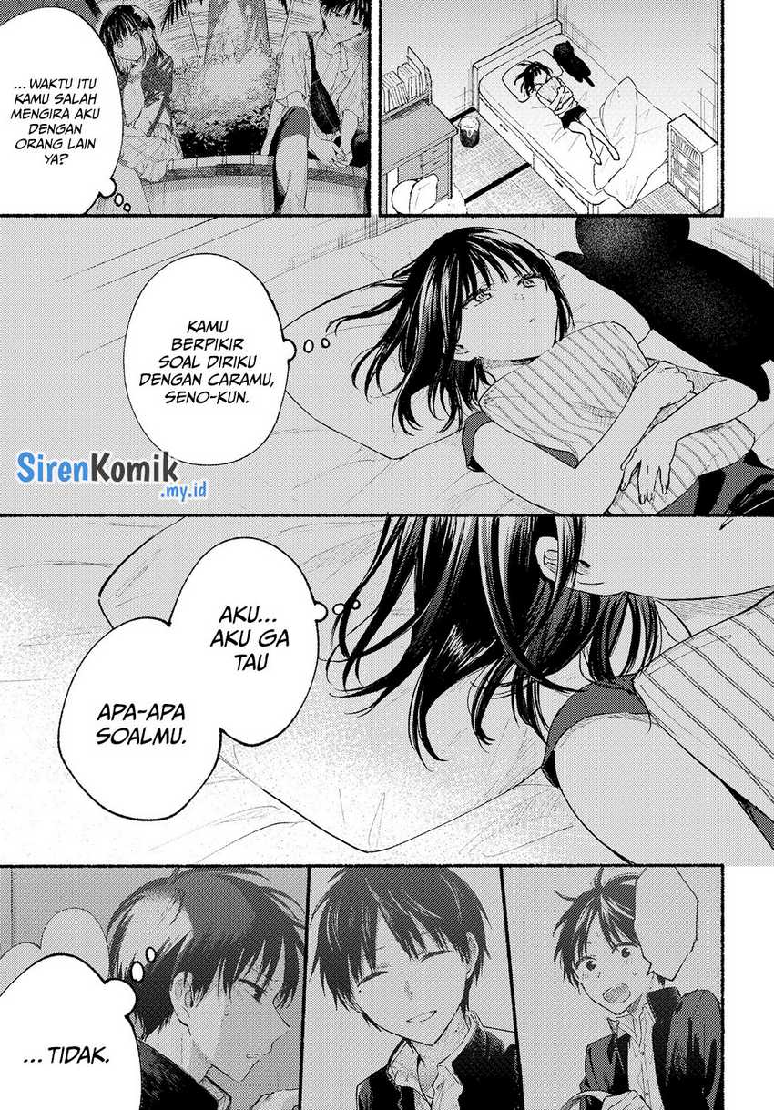 Tonari no Neko to Koi Shirazu Chapter 12