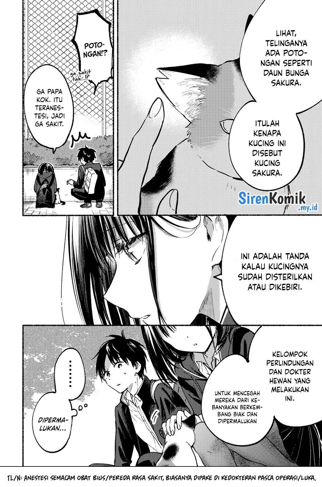 Tonari no Neko to Koi Shirazu Chapter 2