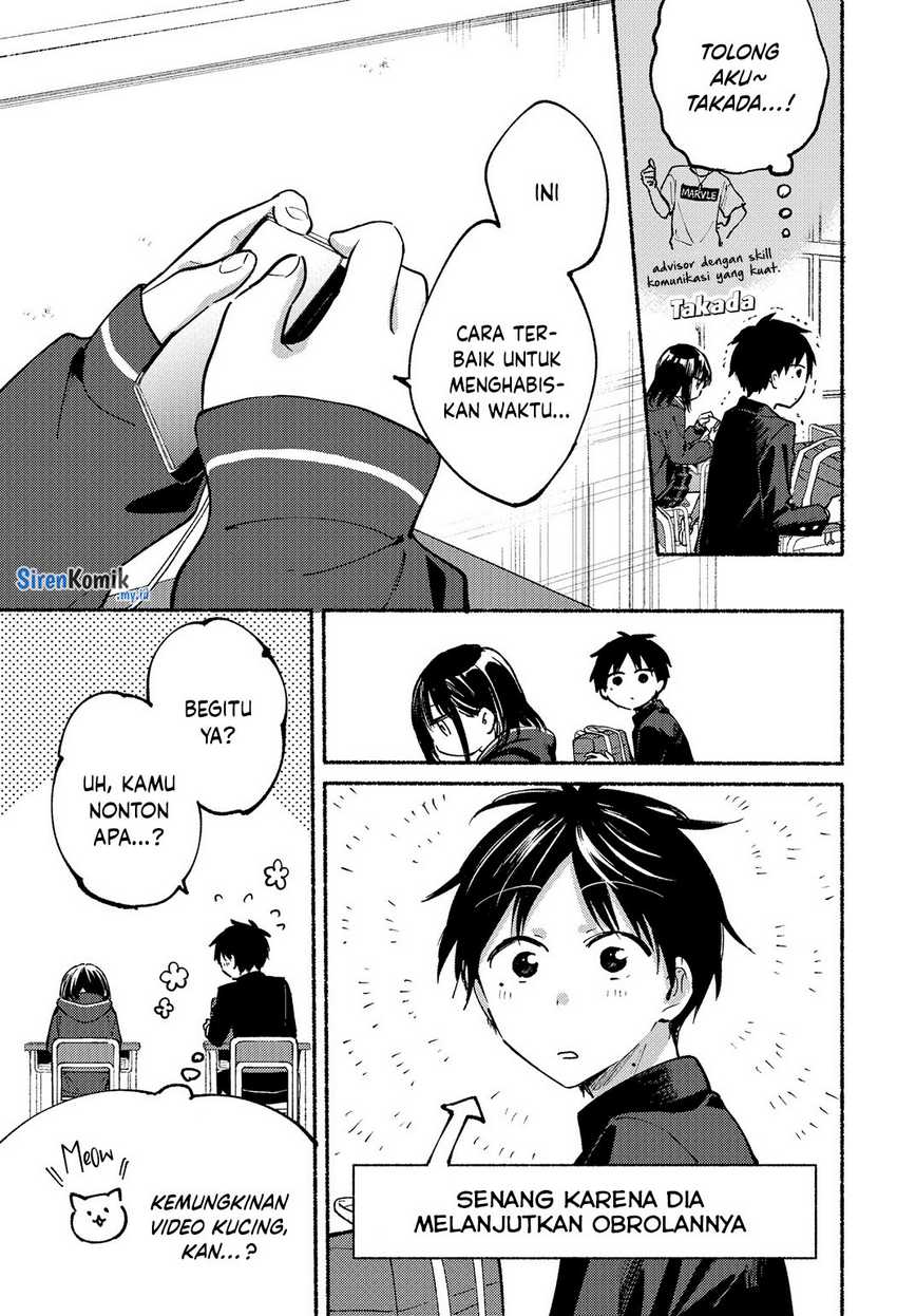 Tonari no Neko to Koi Shirazu Chapter 3