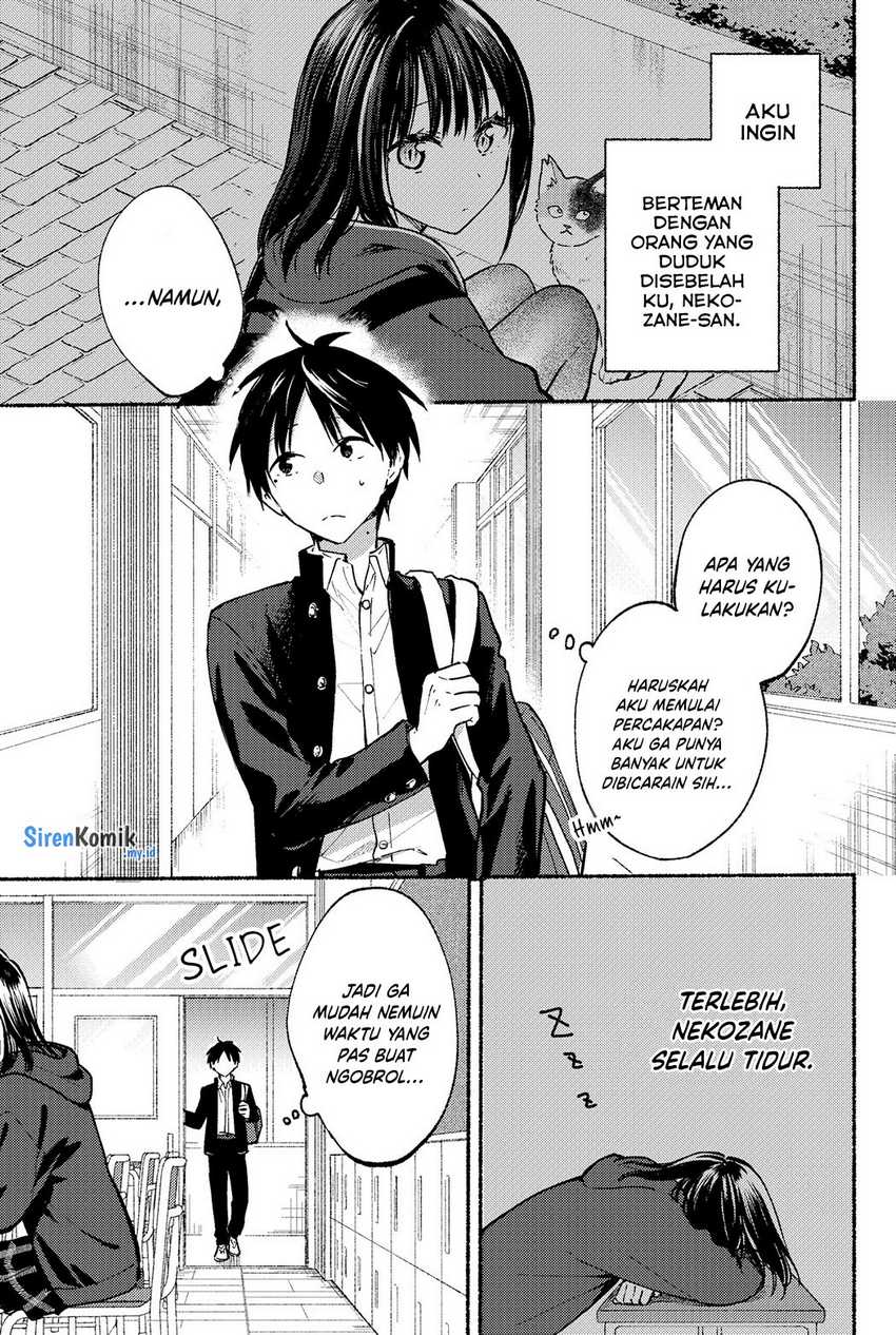 Tonari no Neko to Koi Shirazu Chapter 3