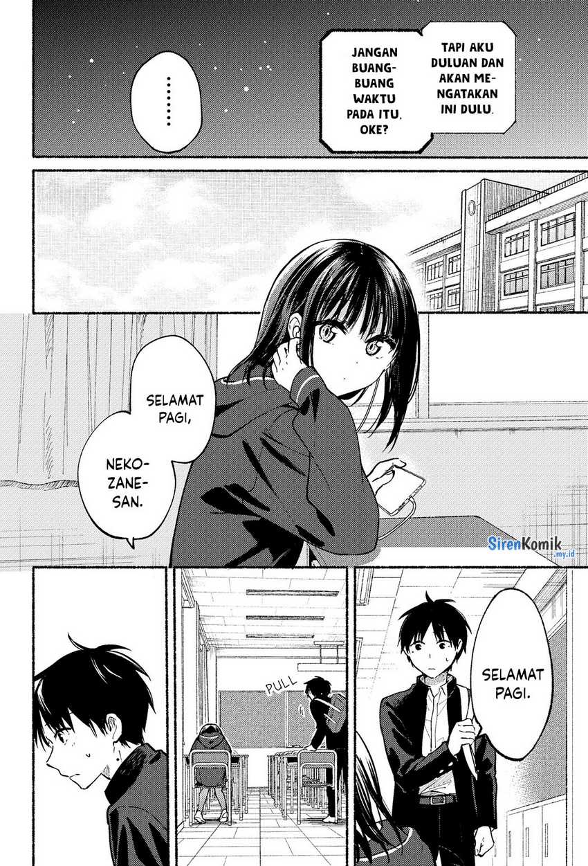 Tonari no Neko to Koi Shirazu Chapter 3