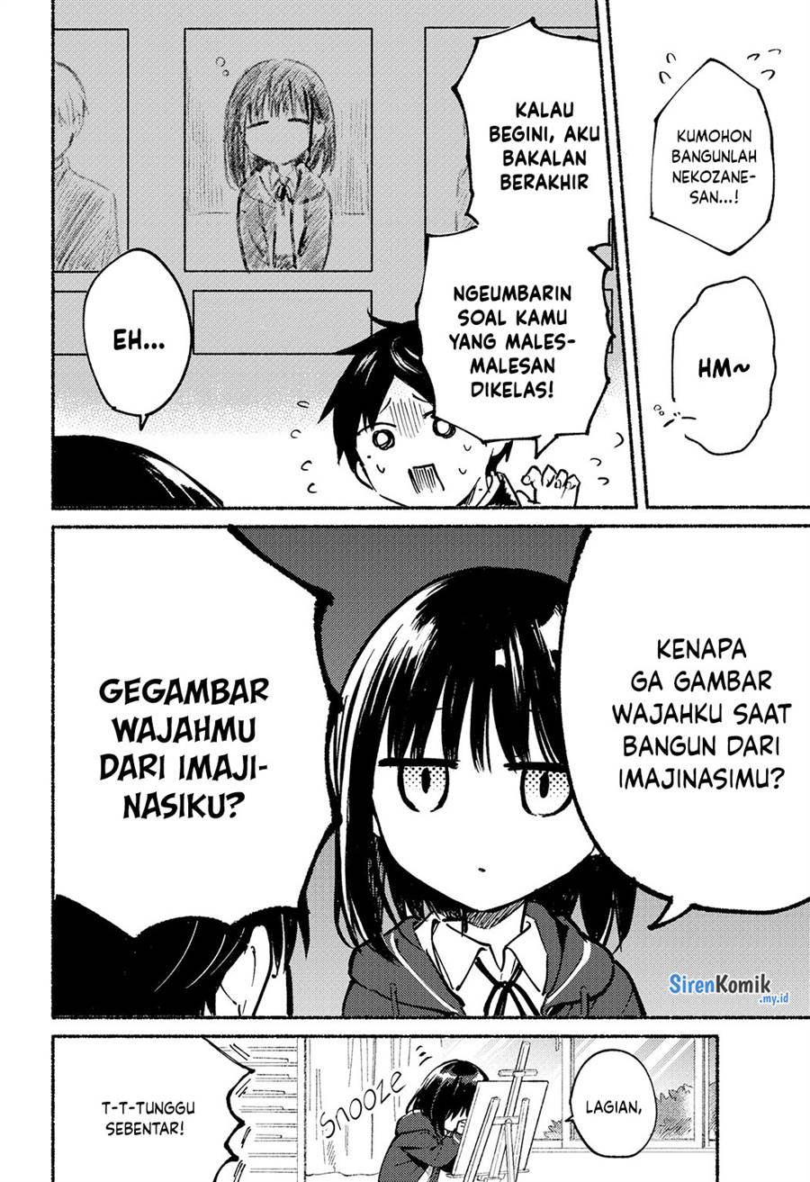 Tonari no Neko to Koi Shirazu Chapter 4