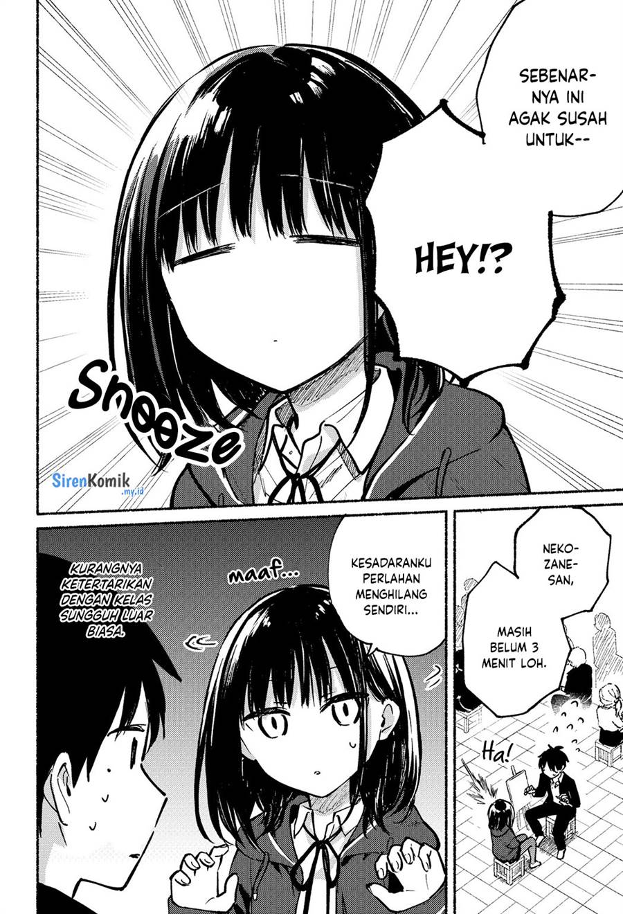 Tonari no Neko to Koi Shirazu Chapter 4