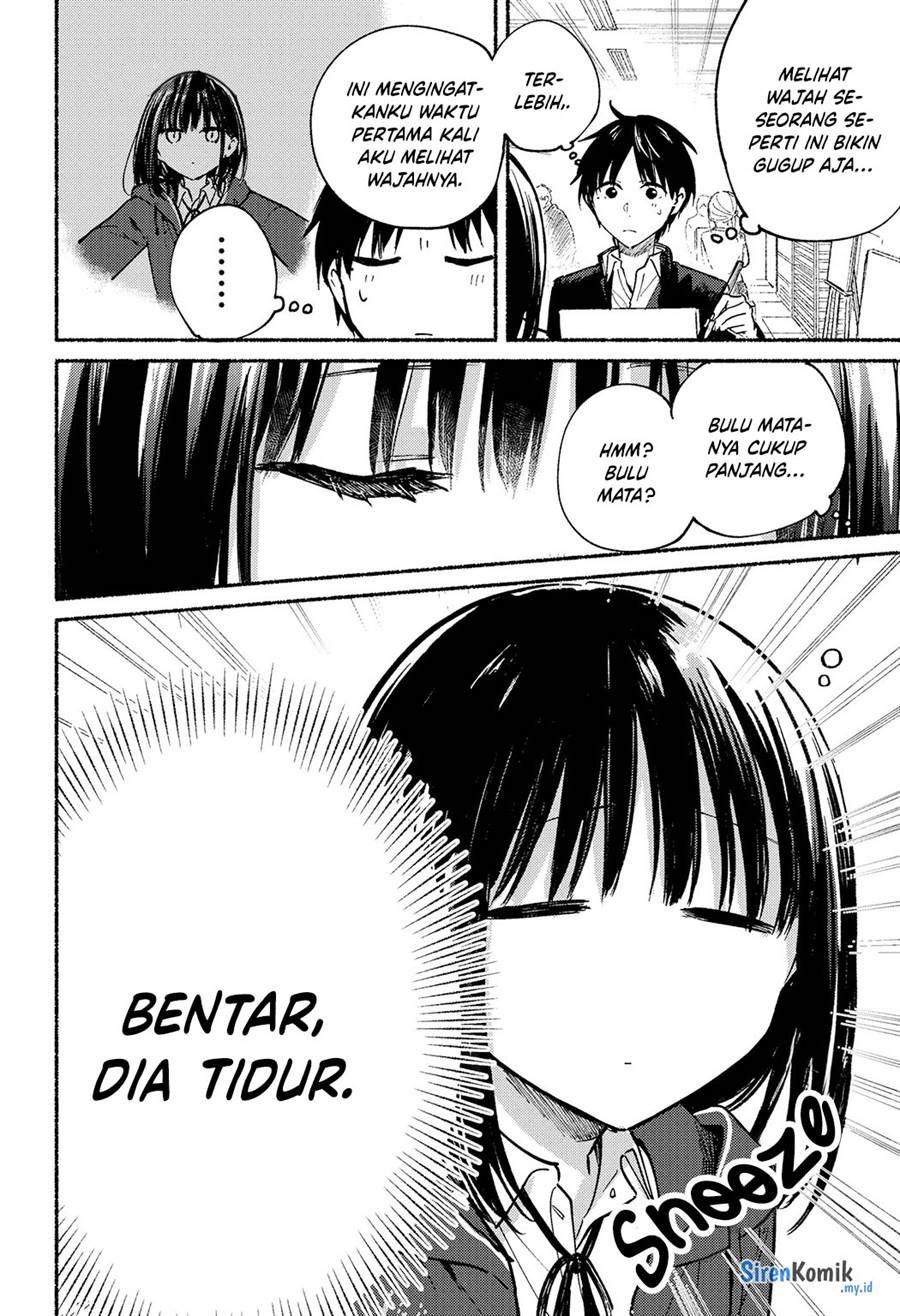 Tonari no Neko to Koi Shirazu Chapter 4