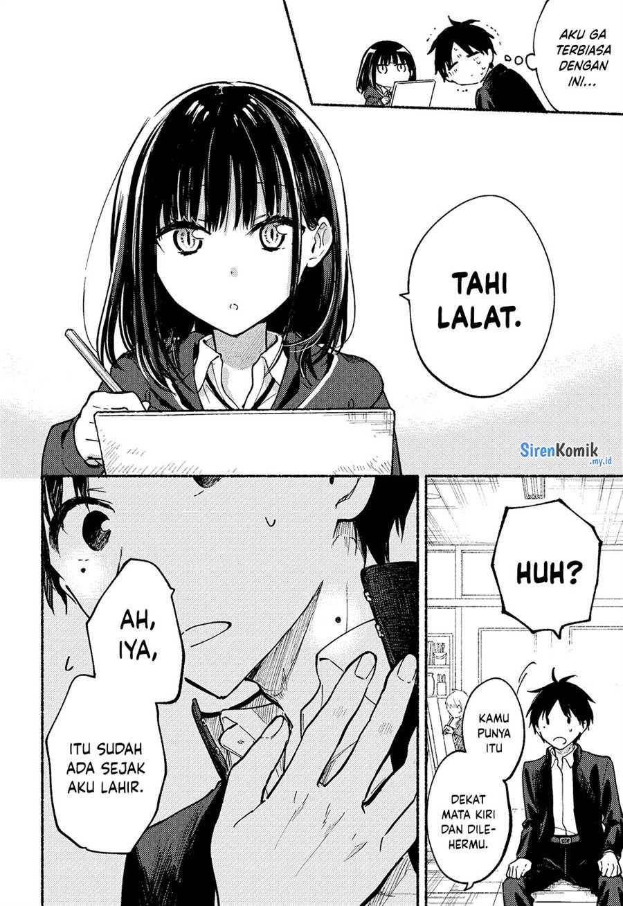 Tonari no Neko to Koi Shirazu Chapter 4