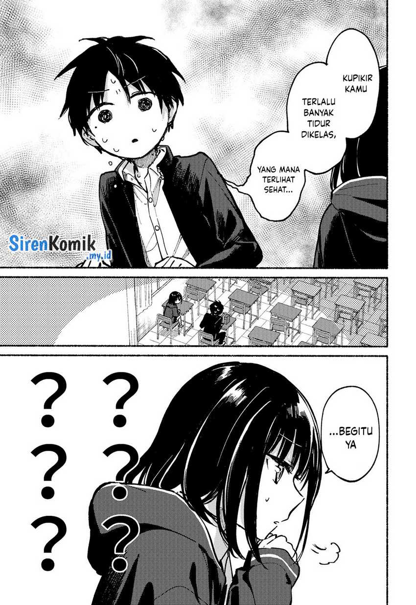 Tonari no Neko to Koi Shirazu Chapter 5