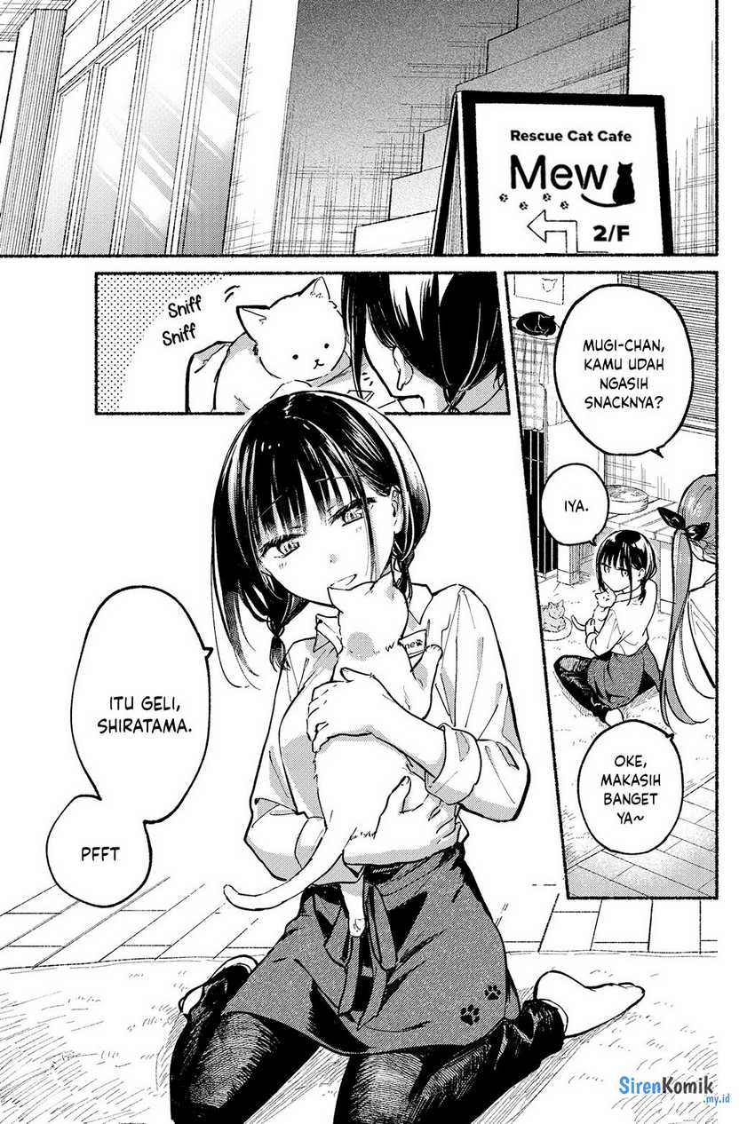 Tonari no Neko to Koi Shirazu Chapter 5