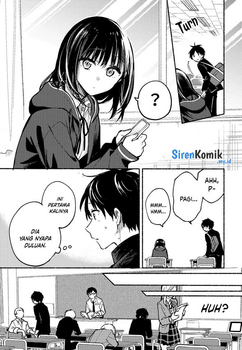 Tonari no Neko to Koi Shirazu Chapter 5