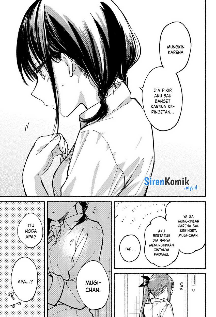 Tonari no Neko to Koi Shirazu Chapter 5