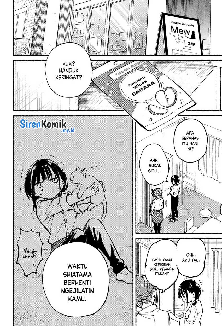 Tonari no Neko to Koi Shirazu Chapter 5