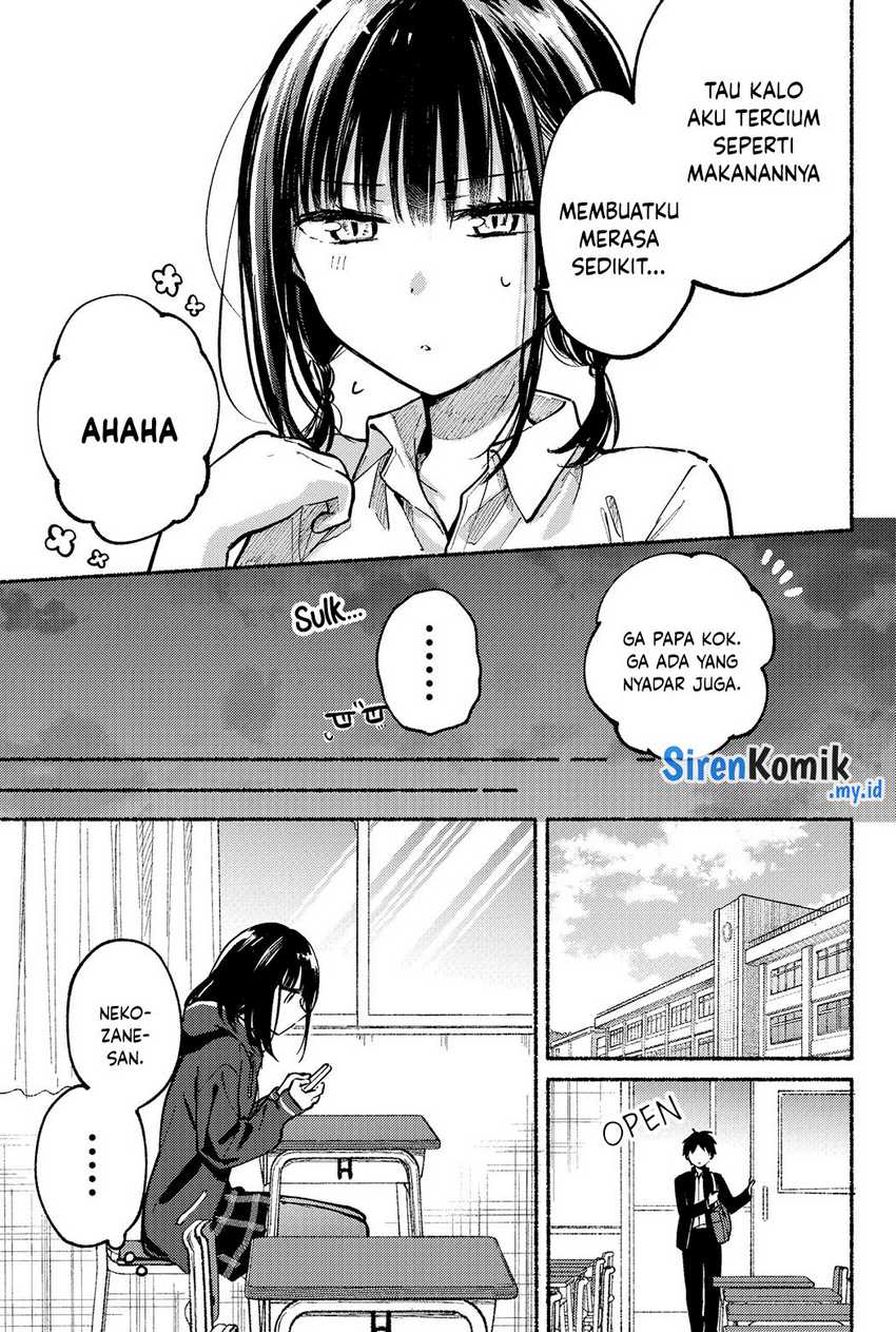 Tonari no Neko to Koi Shirazu Chapter 5