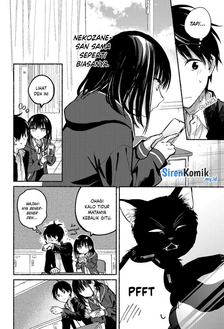 Tonari no Neko to Koi Shirazu Chapter 5