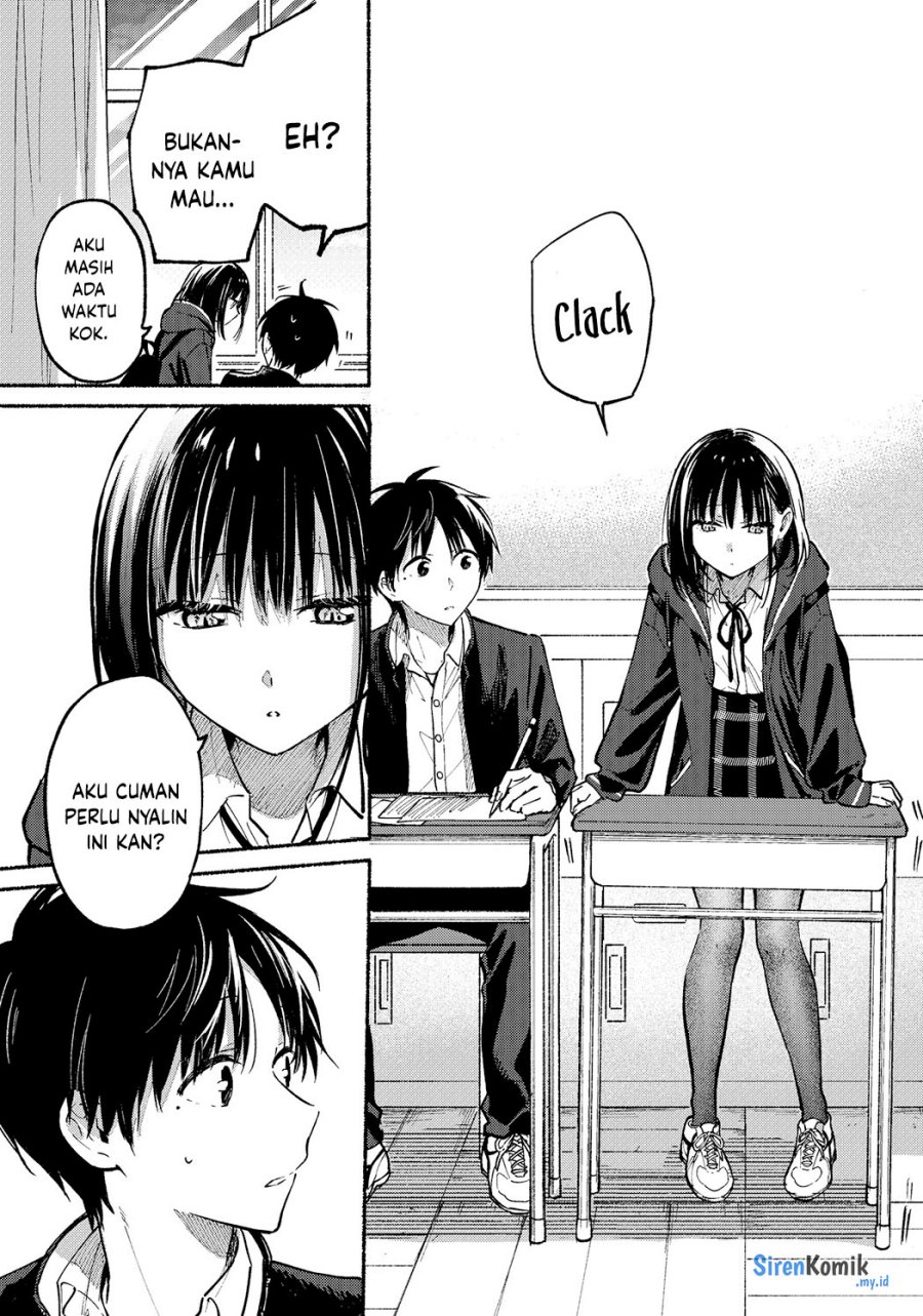 Tonari no Neko to Koi Shirazu Chapter 6