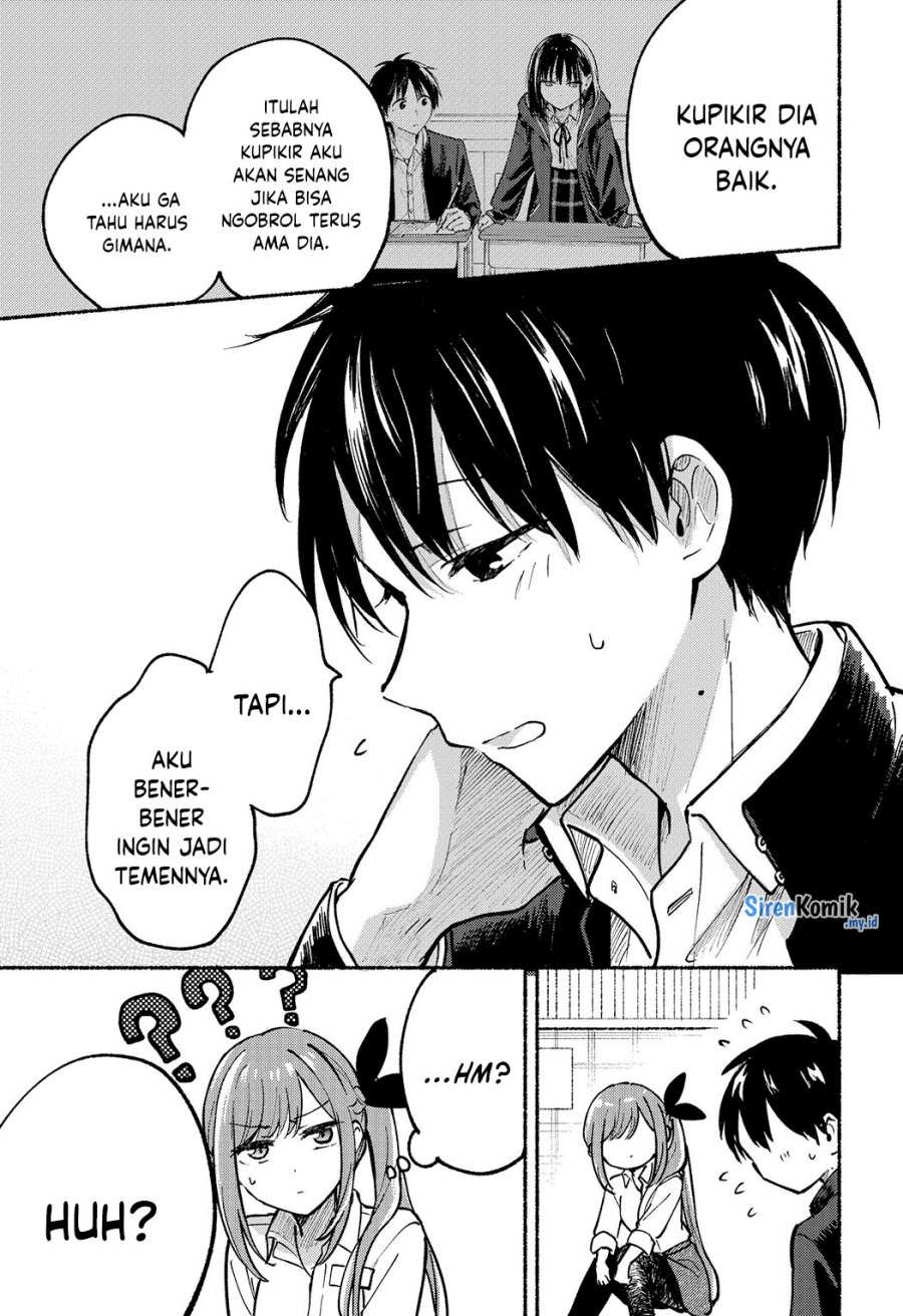 Tonari no Neko to Koi Shirazu Chapter 7