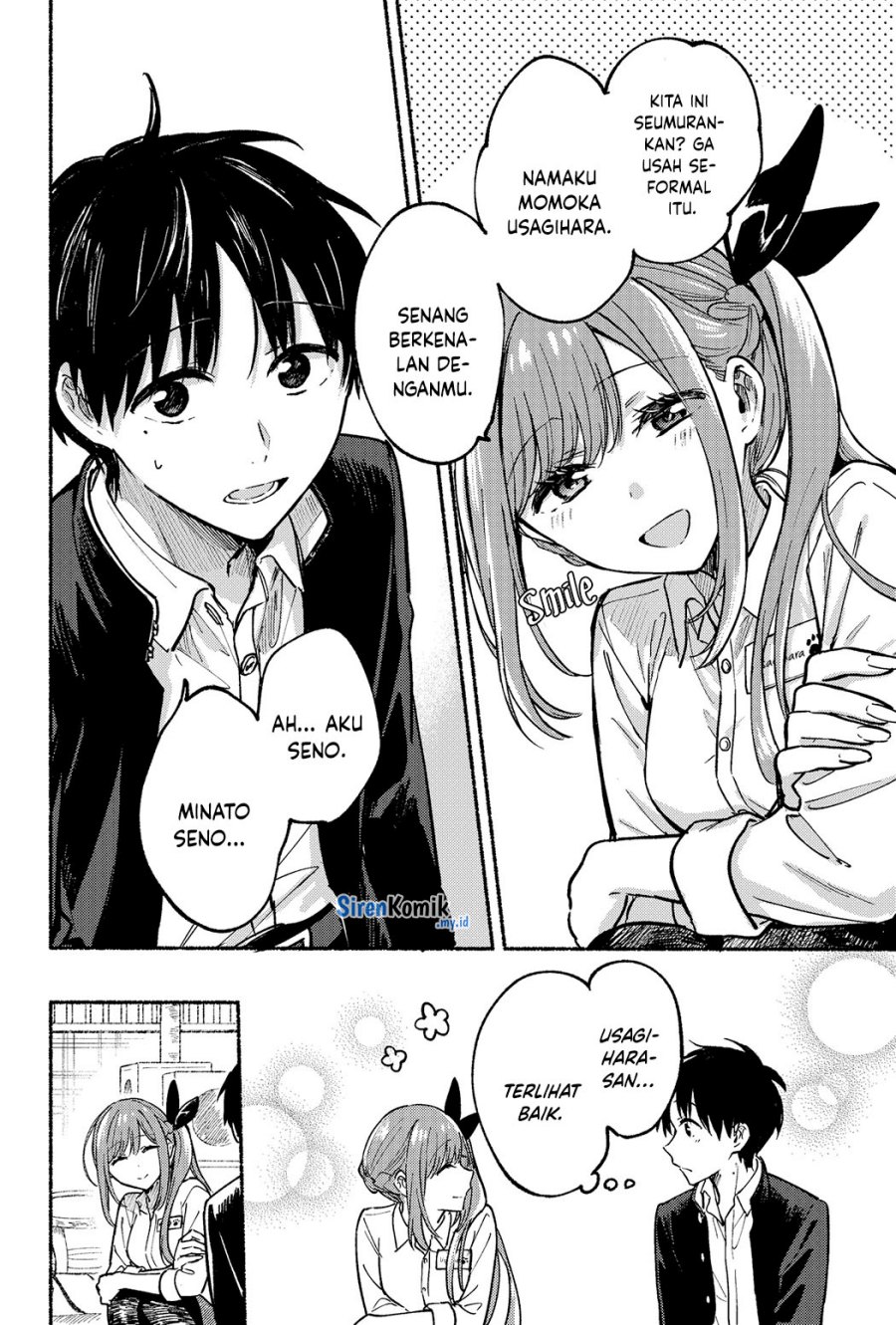 Tonari no Neko to Koi Shirazu Chapter 7