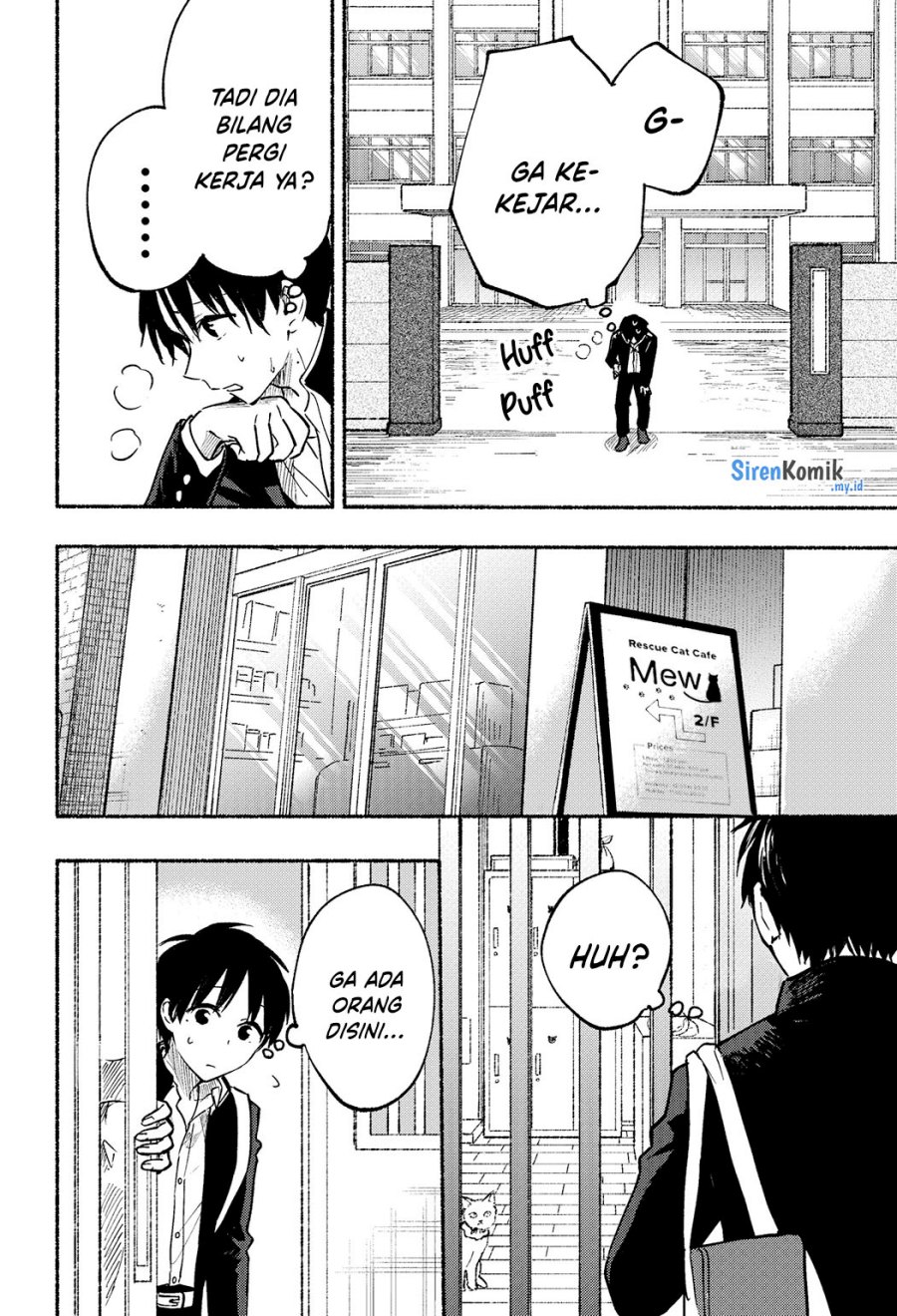 Tonari no Neko to Koi Shirazu Chapter 7