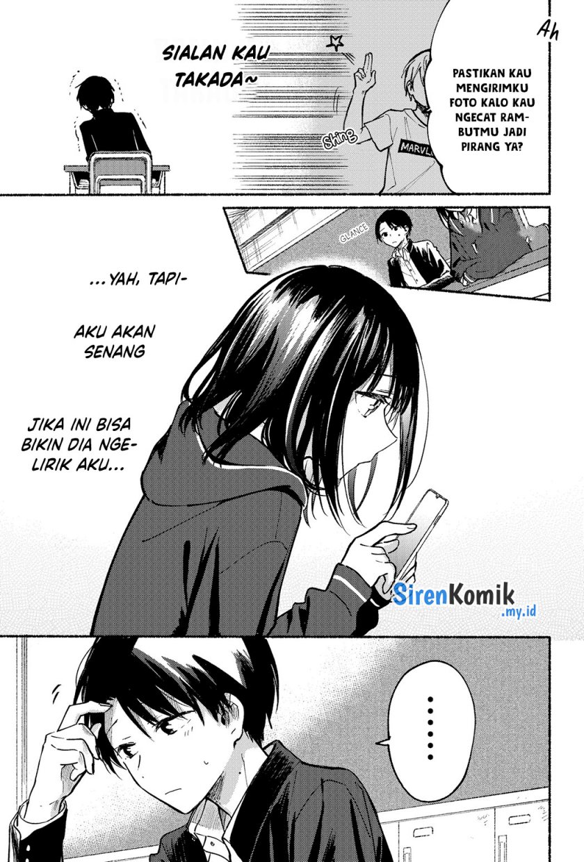 Tonari no Neko to Koi Shirazu Chapter 9