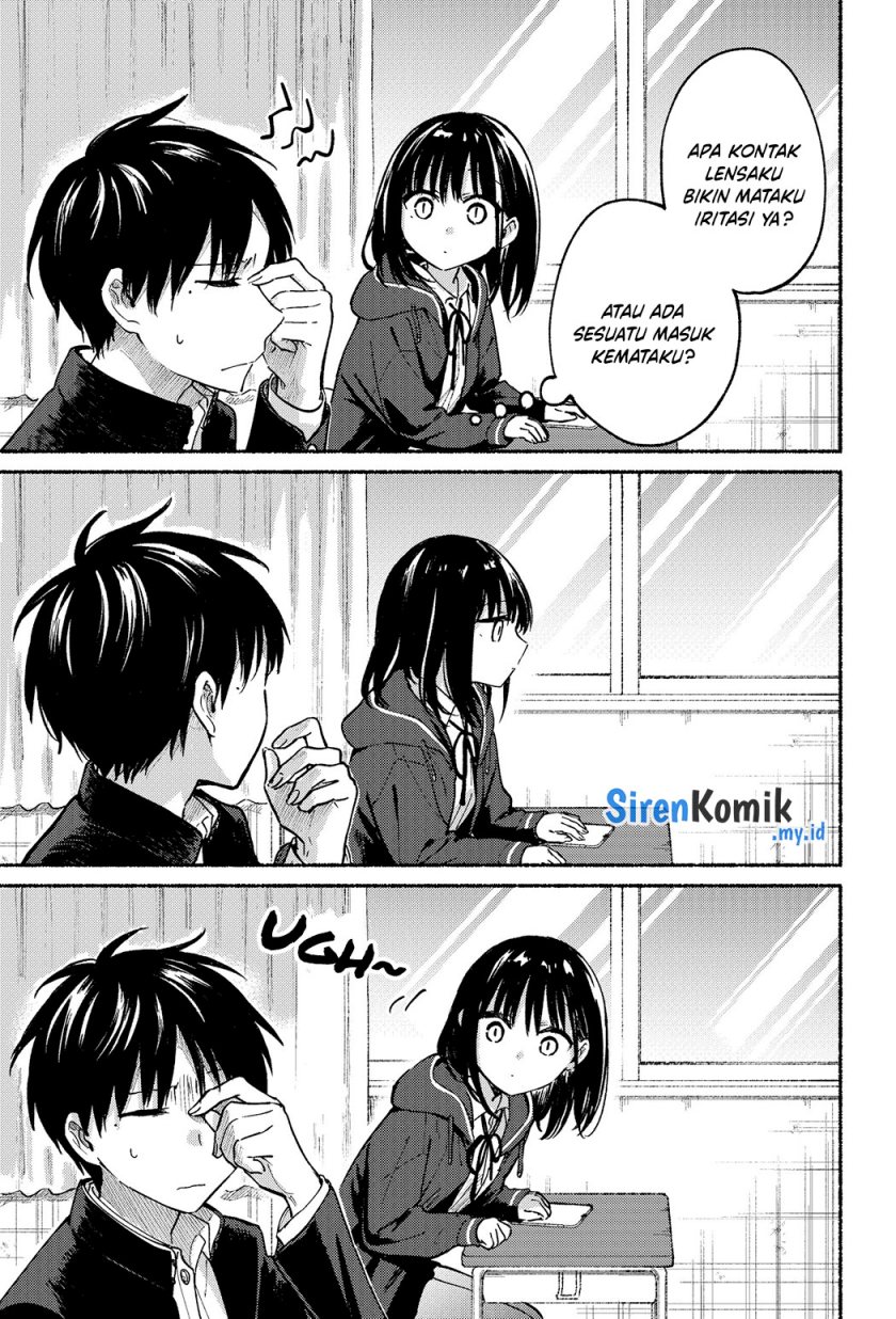 Tonari no Neko to Koi Shirazu Chapter 9